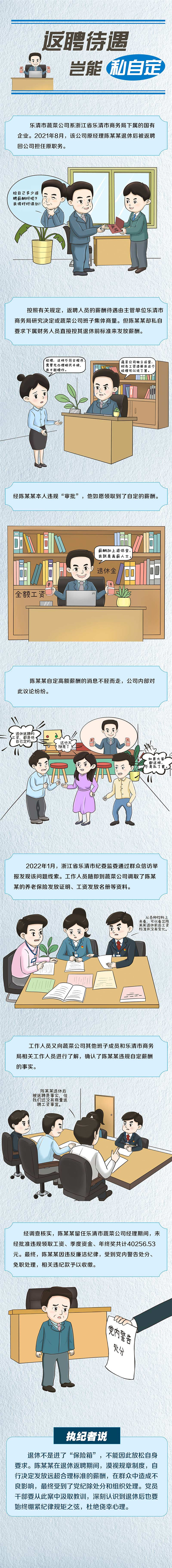 2_副本.jpg