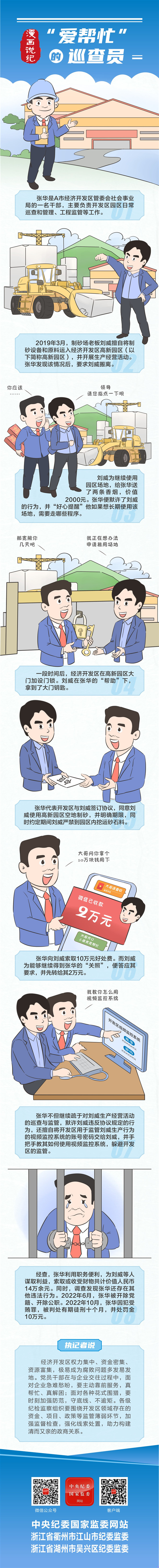 2_副本.jpg