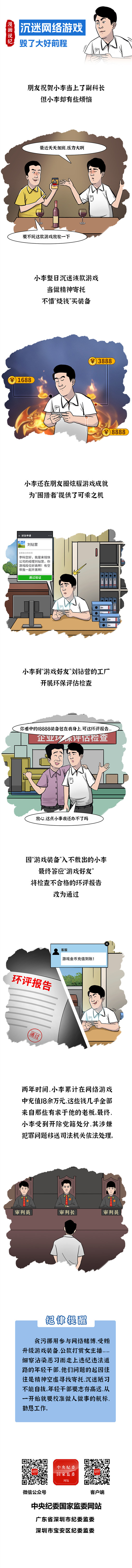 2_副本.jpg